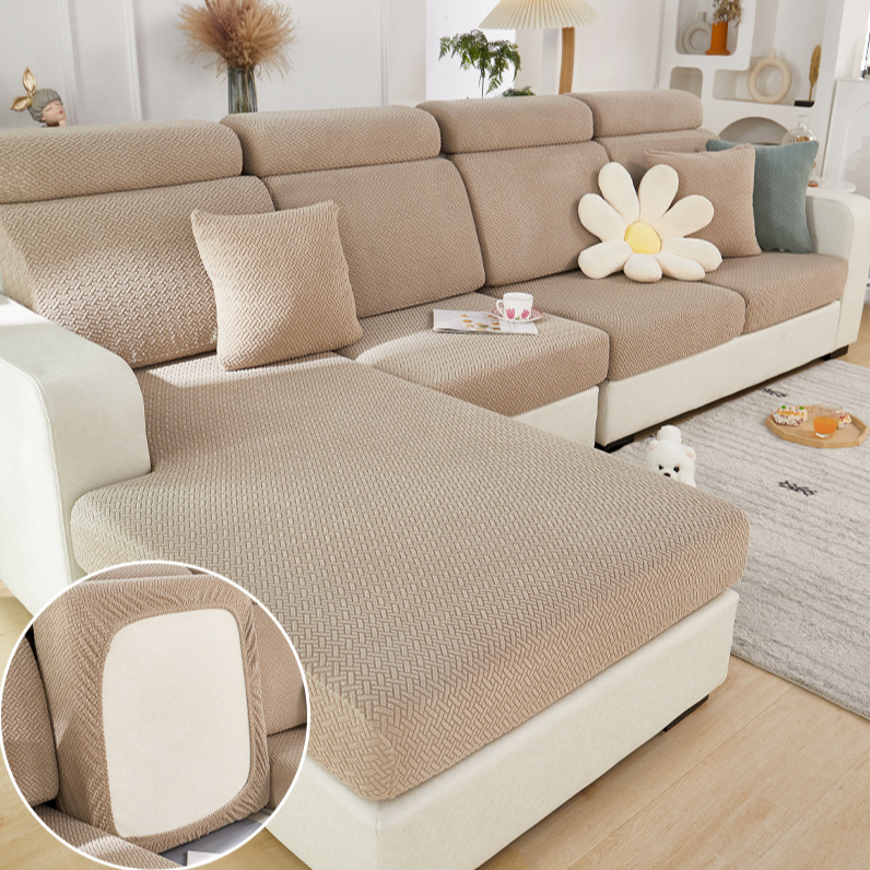 Chaise Cover - UPSELL