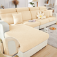 Chaise Cover - UPSELL