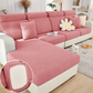 Chaise Cover - UPSELL